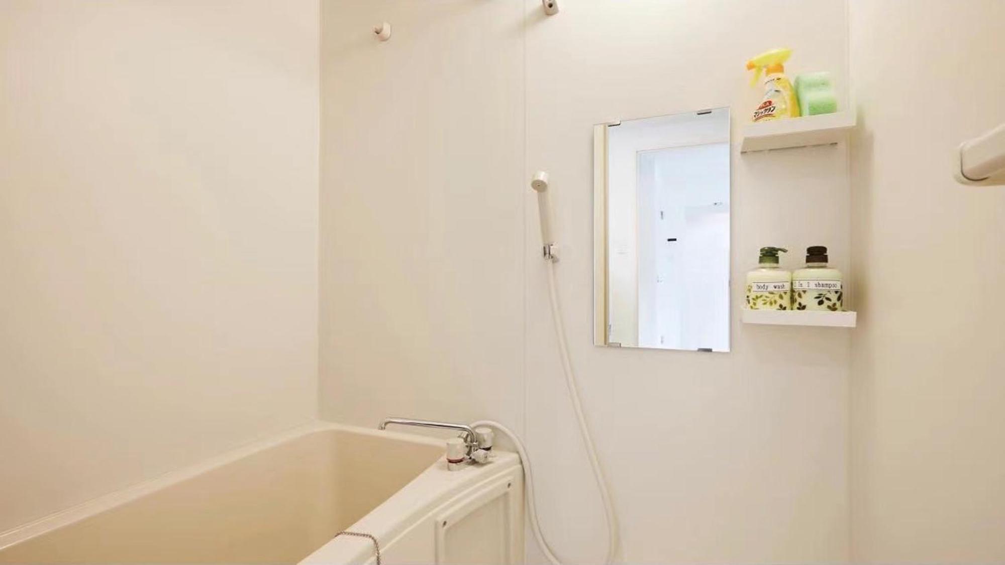 Marvelous Higashioi - Vacation 53210v Apartamento